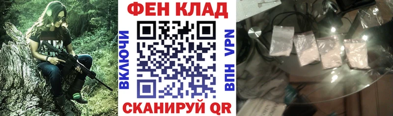 Амфетамин 97%  купить  сайты  Балей 