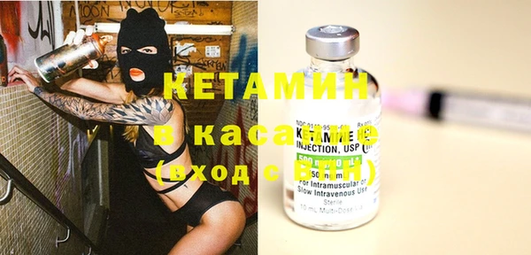 ГАЛЛЮЦИНОГЕННЫЕ ГРИБЫ Баксан