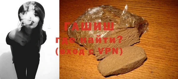 сатива Аркадак